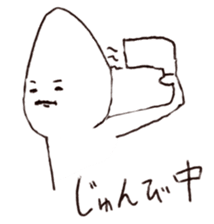 Rakkyo Sticker sticker #3269767