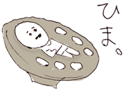 Rakkyo Sticker sticker #3269769