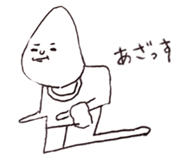 Rakkyo Sticker sticker #3269773