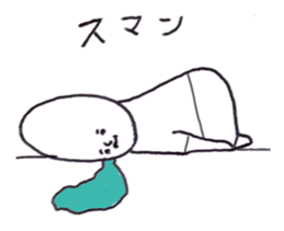 Rakkyo Sticker sticker #3269799