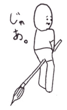 Rakkyo Sticker sticker #3269800