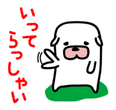 Dog to work sticker #3269884