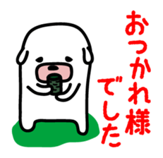 Dog to work sticker #3269885