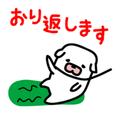 Dog to work sticker #3269891