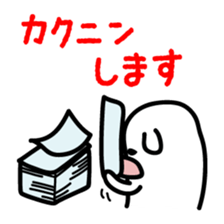 Dog to work sticker #3269893