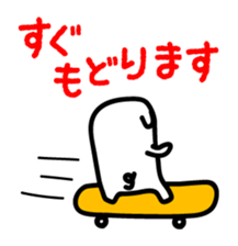 Dog to work sticker #3269896