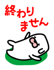 Dog to work sticker #3269904