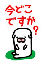 Dog to work sticker #3269909