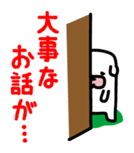 Dog to work sticker #3269911