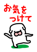 Dog to work sticker #3269912