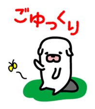 Dog to work sticker #3269913