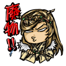 The heroes of Jinguang Puppet sticker #3270005