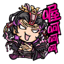 The heroes of Jinguang Puppet sticker #3270007