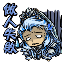 The heroes of Jinguang Puppet sticker #3270009