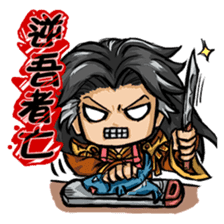 The heroes of Jinguang Puppet sticker #3270011