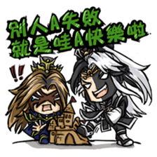 The heroes of Jinguang Puppet sticker #3270017