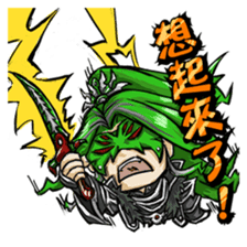 The heroes of Jinguang Puppet sticker #3270018