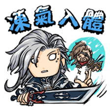 The heroes of Jinguang Puppet sticker #3270023