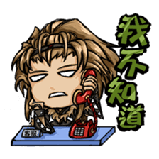 The heroes of Jinguang Puppet sticker #3270024