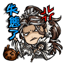 The heroes of Jinguang Puppet sticker #3270027