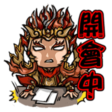 The heroes of Jinguang Puppet sticker #3270030