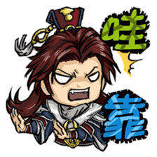 The heroes of Jinguang Puppet sticker #3270034