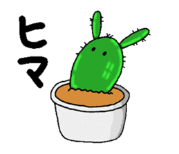 I am  a cactus sticker #3270123