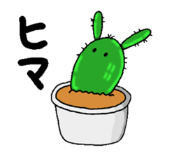 I am a cactus sticker #3270123