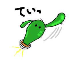 I am a cactus sticker #3270126