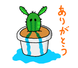 I am a cactus sticker #3270131