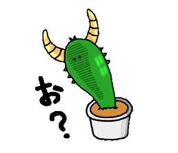 I am a cactus sticker #3270142