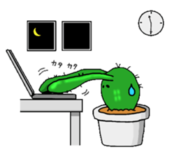 I am  a cactus sticker #3270143