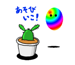 I am a cactus sticker #3270150