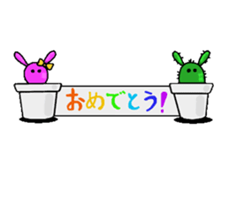 I am a cactus sticker #3270159