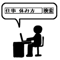 Listen to me ! sticker #3270213