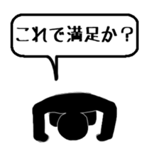 Listen to me ! sticker #3270219