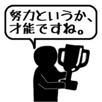 Listen to me ! sticker #3270224