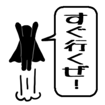 Listen to me ! sticker #3270226