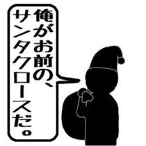 Listen to me ! sticker #3270241