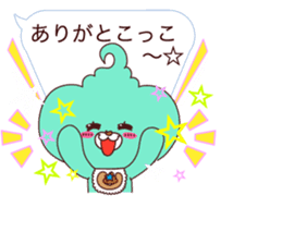 UN!! KOKUMA 3  -Balloon- sticker #3270299