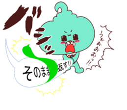 UN!! KOKUMA 3  -Balloon- sticker #3270302