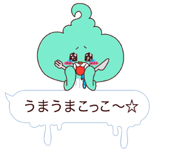 UN!! KOKUMA 3  -Balloon- sticker #3270313