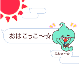 UN!! KOKUMA 3  -Balloon- sticker #3270316