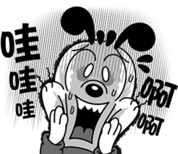 BOBDOG! simplified Chinese ver. sticker #3270372