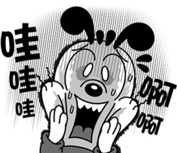 BOBDOG! simplified Chinese ver. sticker #3270372