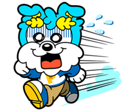 BOBDOG! simplified Chinese ver. sticker #3270378