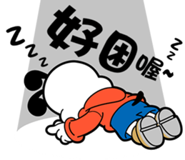 BOBDOG! simplified Chinese ver. sticker #3270380