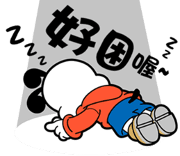 BOBDOG! simplified Chinese ver. sticker #3270380