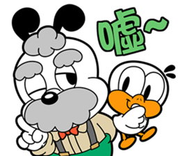 BOBDOG! simplified Chinese ver. sticker #3270384