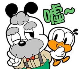 BOBDOG! simplified Chinese ver. sticker #3270384